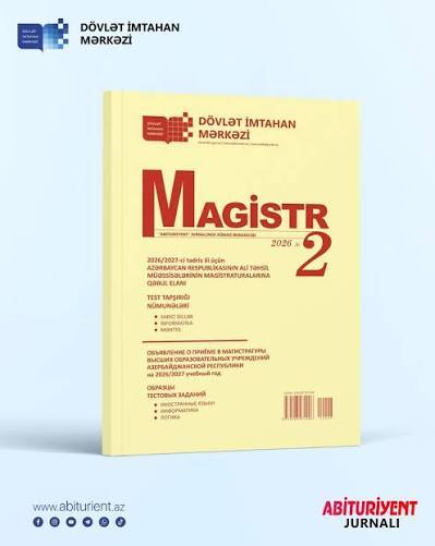 Master's Degree Exam Results Are Released: We Are Approaching the Program Selection Phase! How Will You Take Your First Step Into Academic Success?