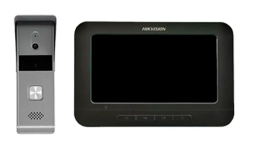 DS-KIS205T Analog Domofon (GREY)