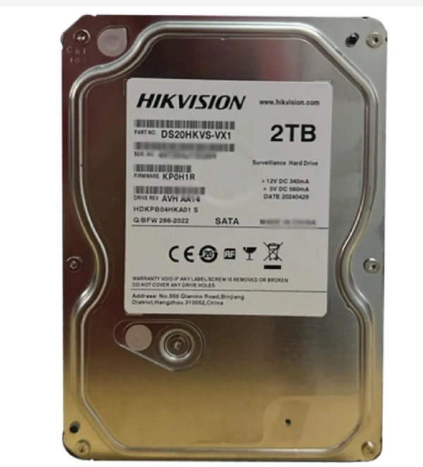 DS20HKVS-VX1 2TB HARD DISK DRIVE HIKVISION