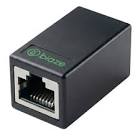 TT106 — Alüminium Ekranlı RJ45 Şəbəkə Kabeli Birləşdiricisi (Coupler)
